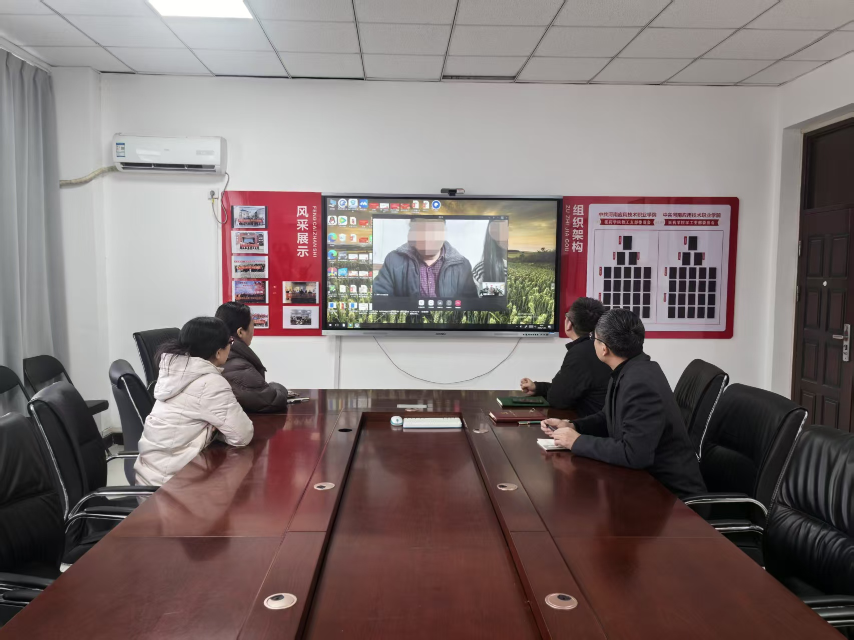 “云端”家访传温情 助学育才暖人心 3044永利集团...